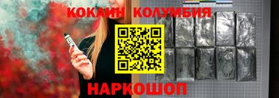 винт Абинск