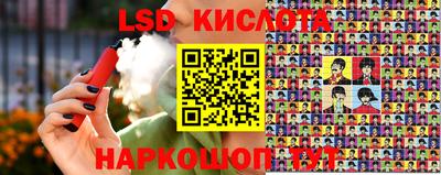 винт Абинск
