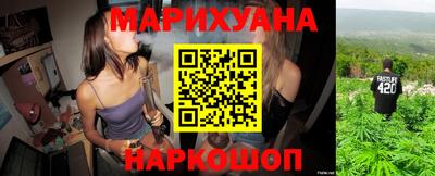 MESCALINE Азнакаево