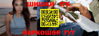 винт Абинск