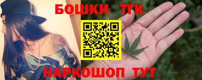 наркотики Абакан