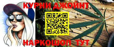 MESCALINE Азнакаево