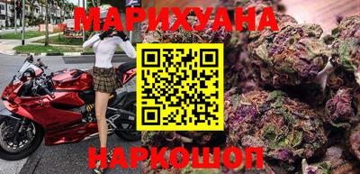MESCALINE Азнакаево