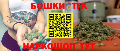 винт Абинск