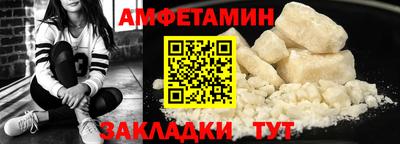 MESCALINE Азнакаево