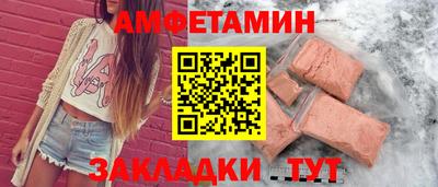 наркотики Абакан
