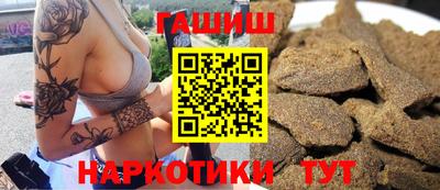 MESCALINE Азнакаево