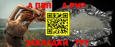 MESCALINE Азнакаево